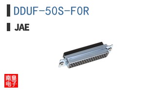DDUF-50S-F0R