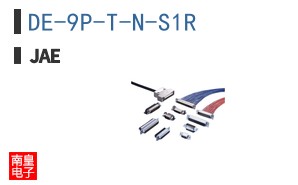 DE-9P-T-N-S1R