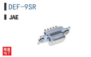 DEF-9SR
