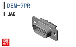 DEM-9PR