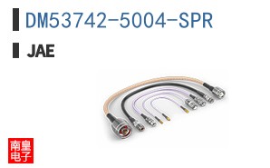 DM53742-5004-SPR