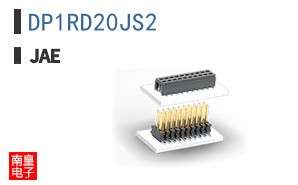DP1RD20JS2