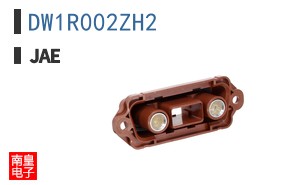 DW1R002ZH2