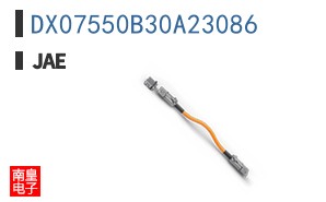 DX07550B30A23086