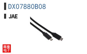 DX07880B08