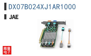 DX07B024XJ1AR1000