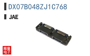 DX07B048ZJ1C768