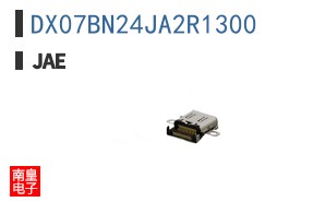 DX07BN24JA2R1300
