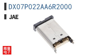 DX07P022AA6R2000
