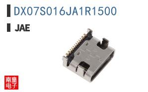 DX07S016JA1R1500