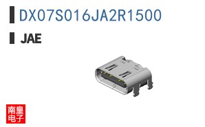 DX07S016JA2R1500