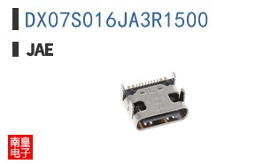 DX07S016JA3R1500