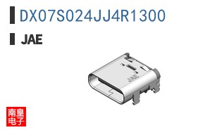 DX07S024JJ4R1300