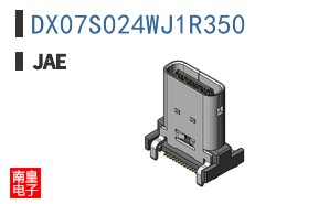 DX07S024WJ1R350