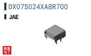 DX07S024XA8R700