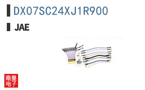 DX07SC24XJ1R900