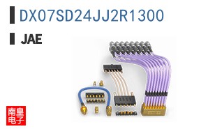 DX07SD24JJ2R1300