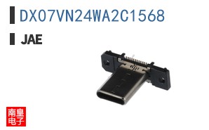 DX07VN24WA2C1568