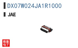DX07W024JA1R1000
