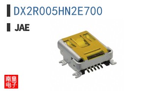 DX2R005HN2E700