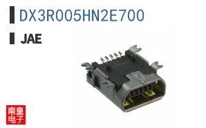 DX3R005HN2E700