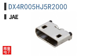 DX4R005HJ5R2000