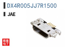 DX4R005JJ7R1500