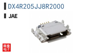 DX4R205JJ8R2000