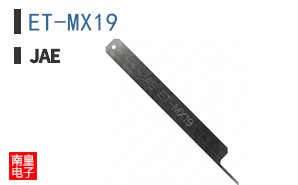 ET-MX19