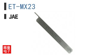 ET-MX23