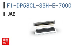 FI-DP58CL-SSH-E-7000 SLIDE SHELL