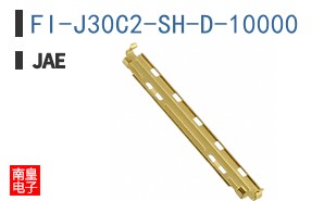FI-J30C2-SH-D-10000