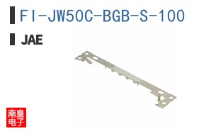 FI-JW50C-BGB-S-100