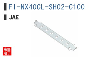 FI-NX40CL-SH02-C100