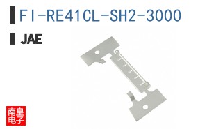 FI-RE41CL-SH2-3000