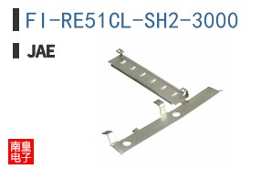 FI-RE51CL-SH2-3000