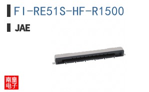 FI-RE51S-HF-R1500