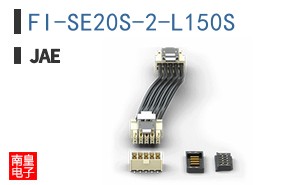 FI-SE20S-2-L150S