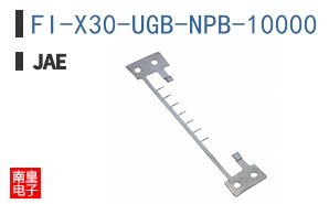 FI-X30-UGB-NPB-10000