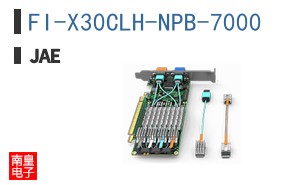FI-X30CLH-NPB-7000