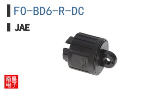 FO-BD6-R-DC