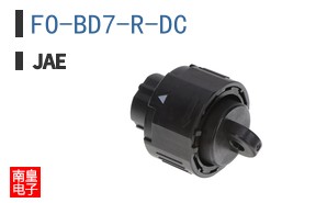 FO-BD7-R-DC
