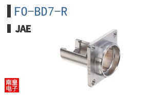 FO-BD7-R