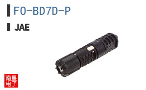 FO-BD7D-P