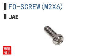 FO-SCREW(M2X6)