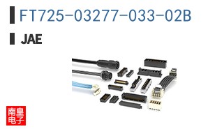 FT725-03277-033-02B