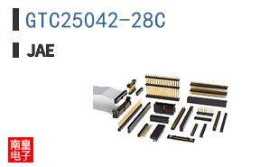 GTC25042-28C
