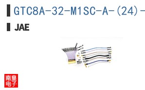 GTC8A-32-M1SC-A-(24)-L-RK