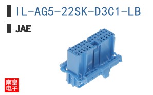 IL-AG5-22SK-D3C1-LB
