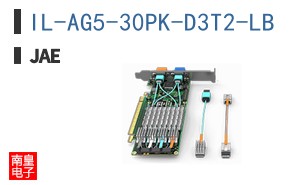 IL-AG5-30PK-D3T2-LB